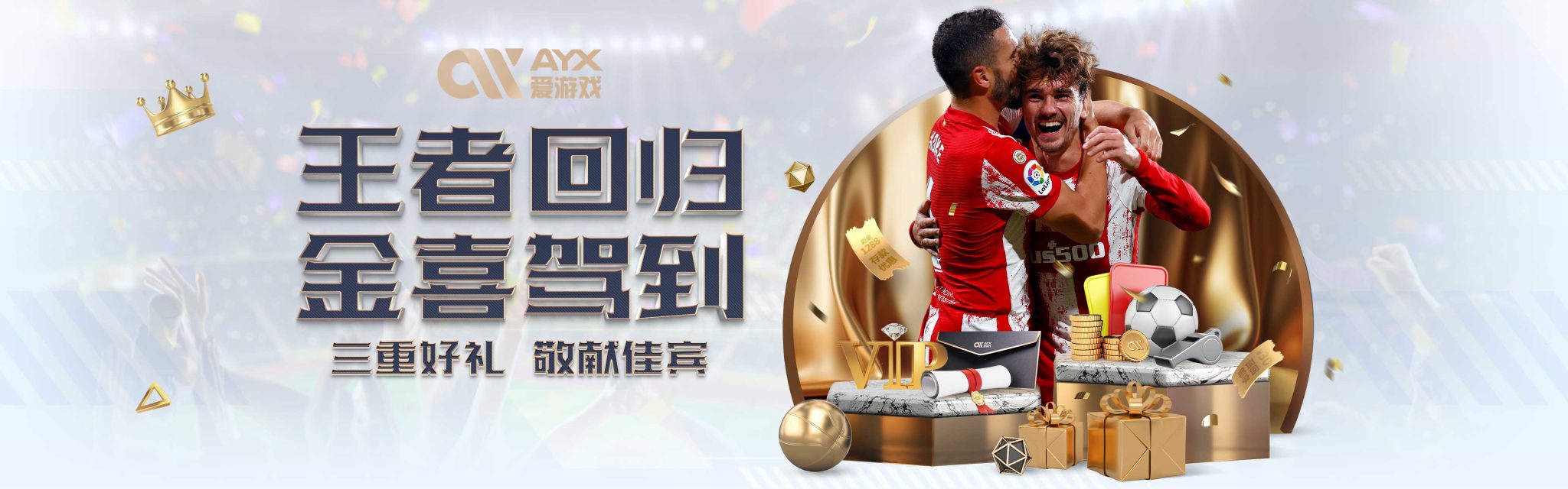 这一规定不