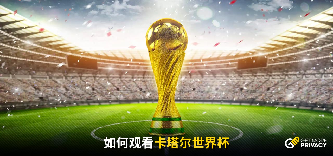 济结构调整